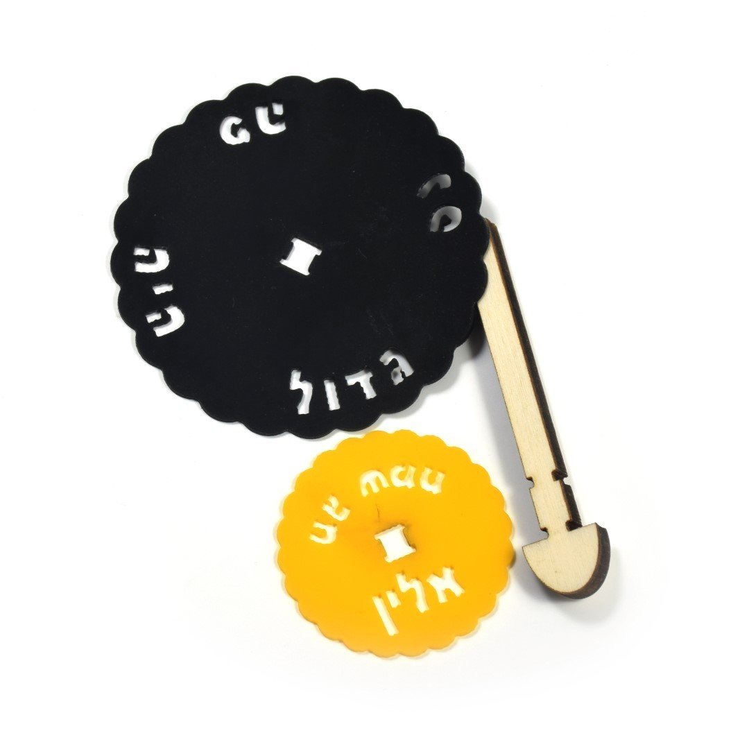 סביבון מגניב ומקורי