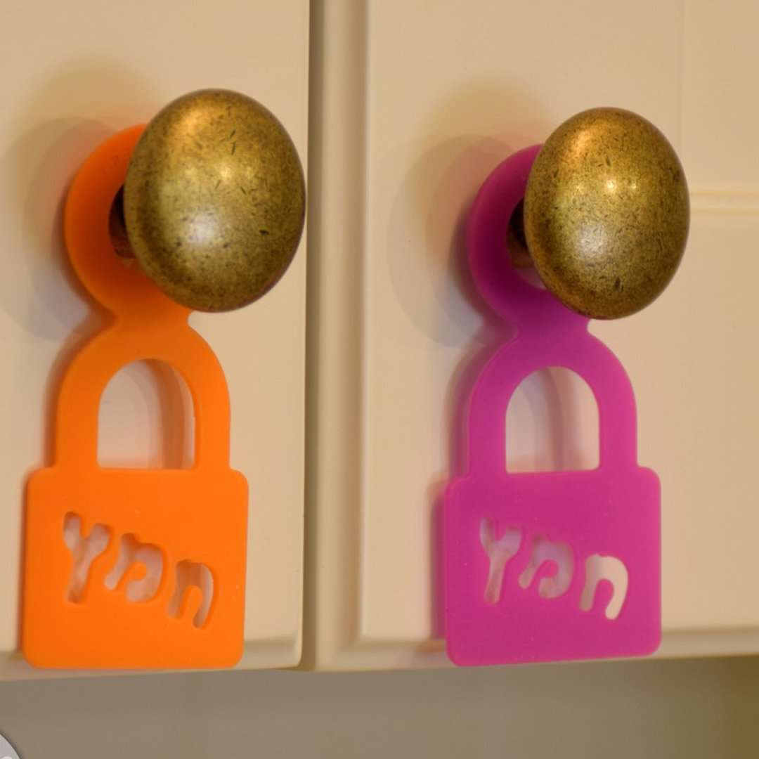 סימון לארונות חמץ/כשר-Name-Me