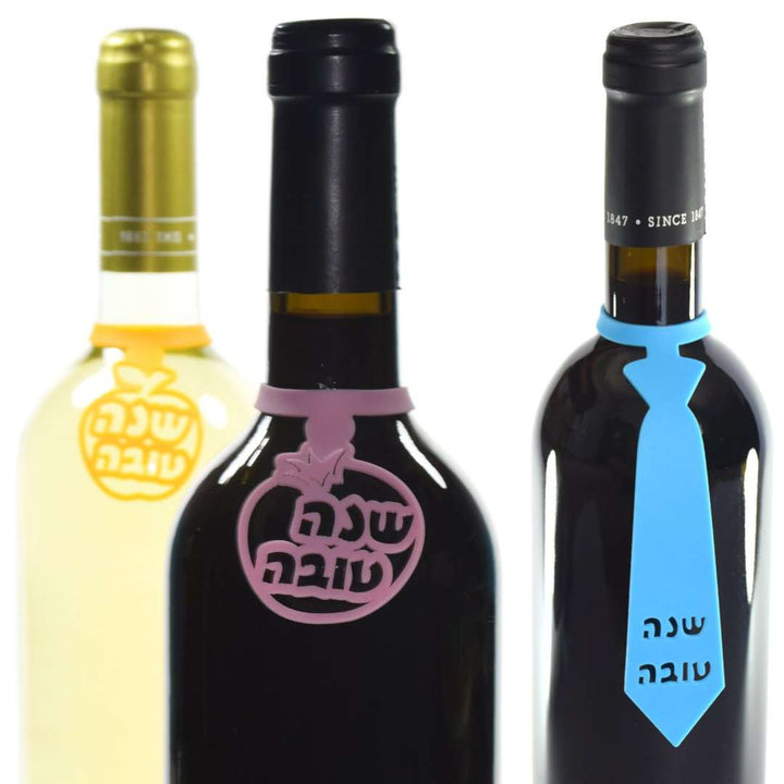 תווית ראש השנה לבקבוק יין-Name-Me