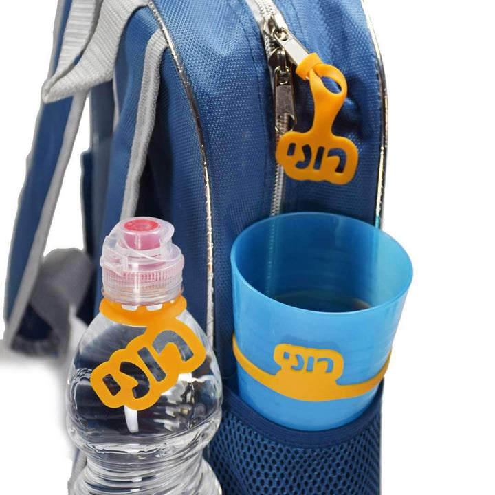 סט של שלוש תווית עם שם-Name-Me