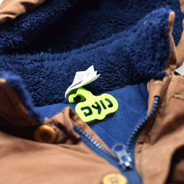 תווית שם לבגדי ילדים