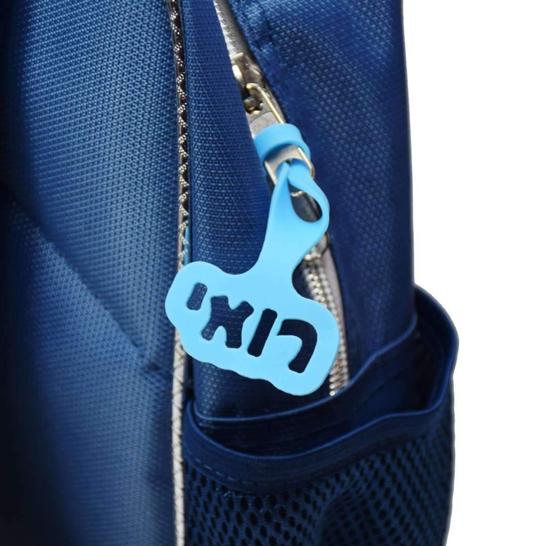 תווית שם לתיק גן ובית ספר-Name-Me