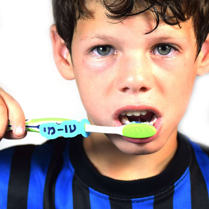 תווית שם למברשת שיניים-Name-Me