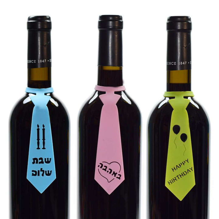 ברכות בקבוקי יין-Name-Me