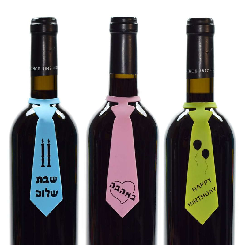 ברכות בקבוקי יין-Name-Me