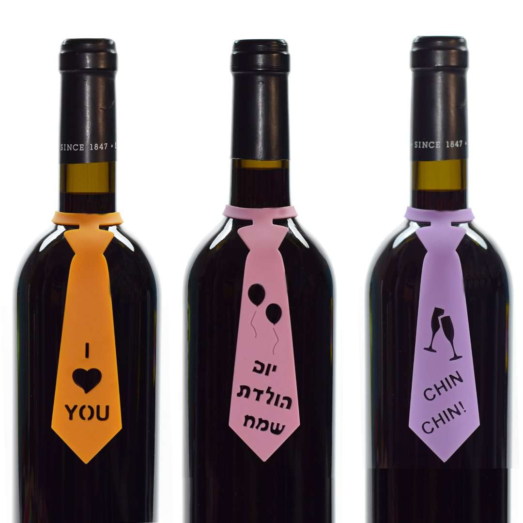 ברכות בקבוקי יין-Name-Me