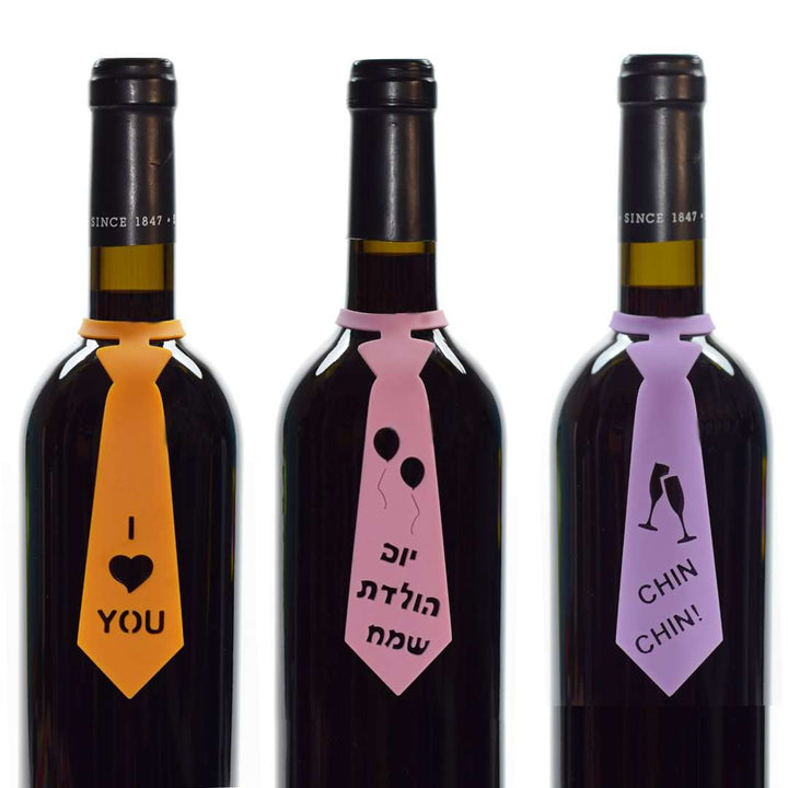 ברכות בקבוקי יין-Name-Me