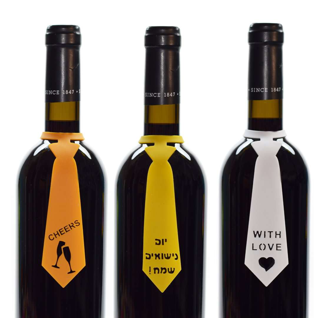 ברכות בקבוקי יין-Name-Me