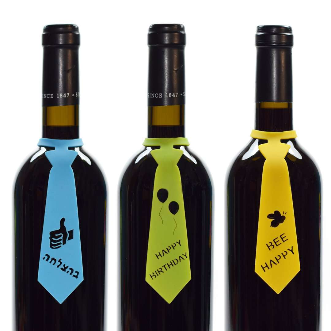 ברכות בקבוקי יין-Name-Me