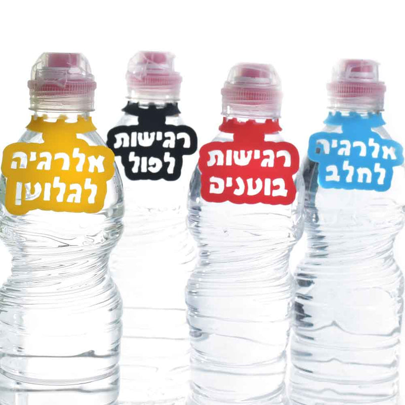 סימון אלרגיות